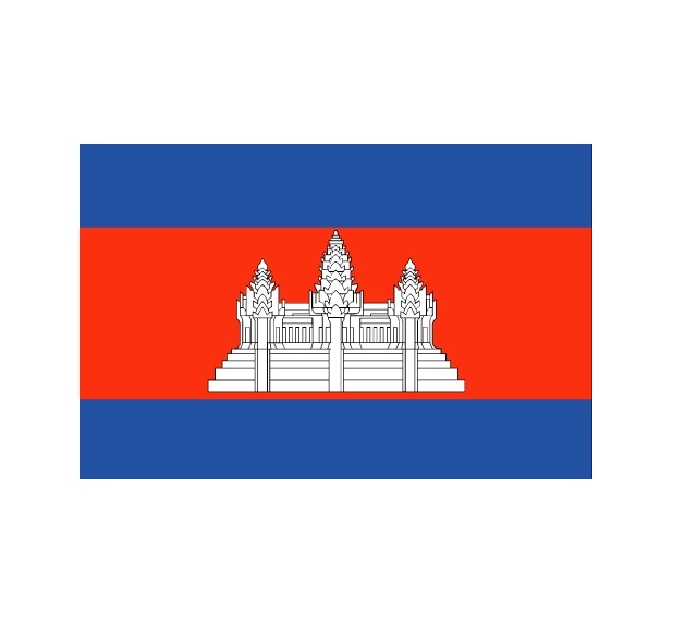 Cambodja