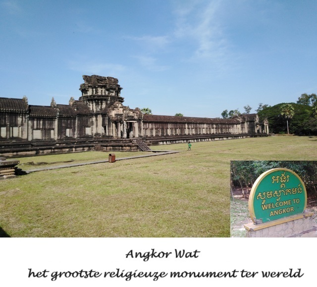 Cambodja