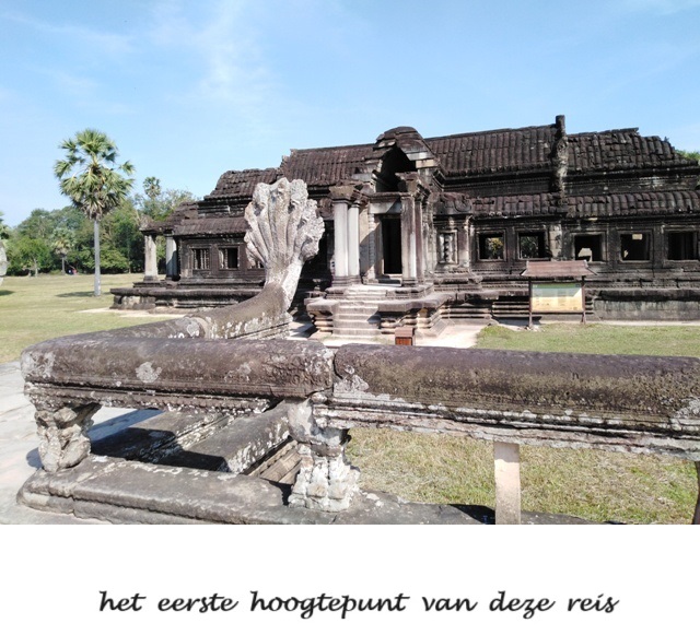 Cambodja