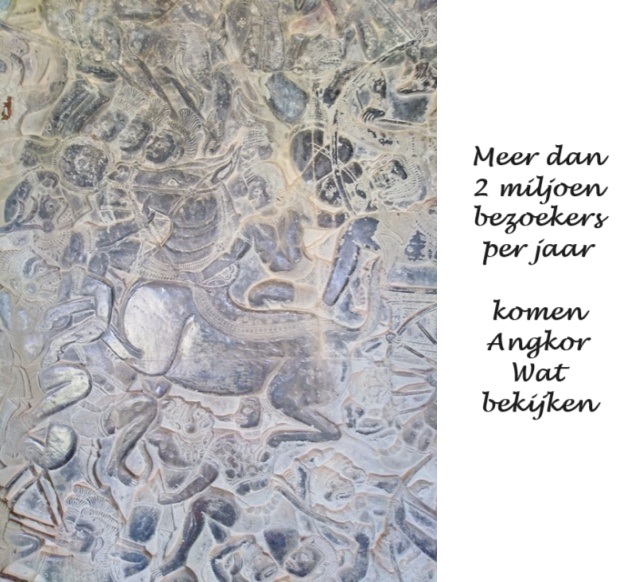 Cambodja