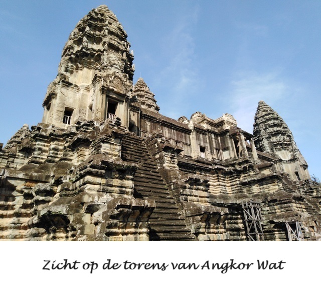 Cambodja