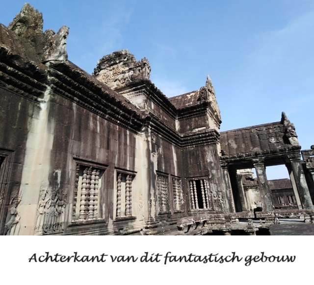 Cambodja