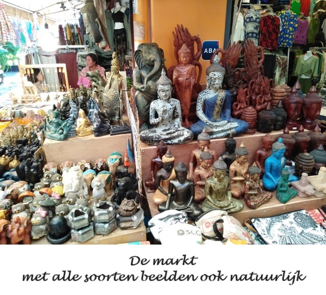 Cambodja