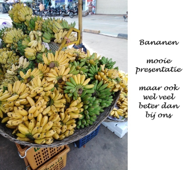 Cambodja
