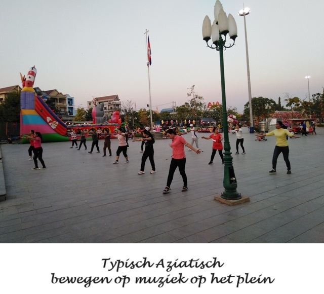 Cambodja