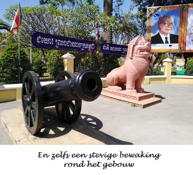 Cambodja