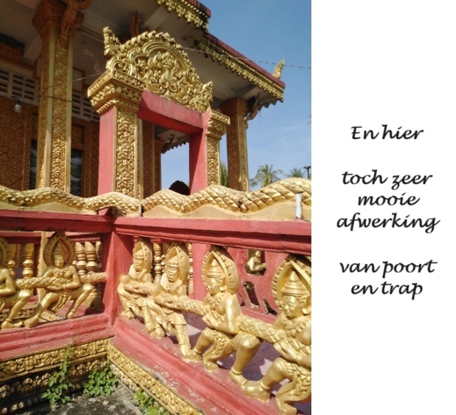 Cambodja