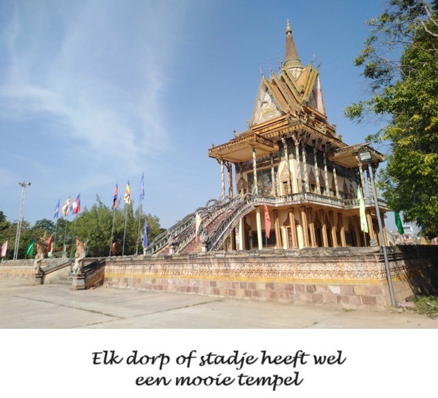 Cambodja