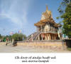 Cambodja,