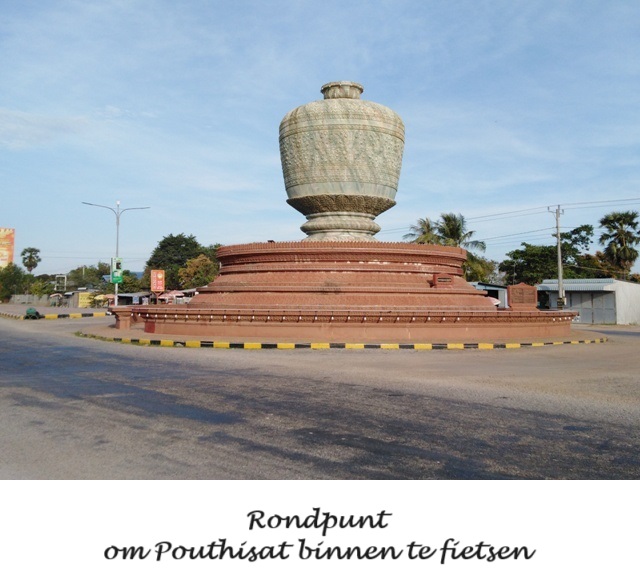 Cambodja