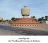 Cambodja,