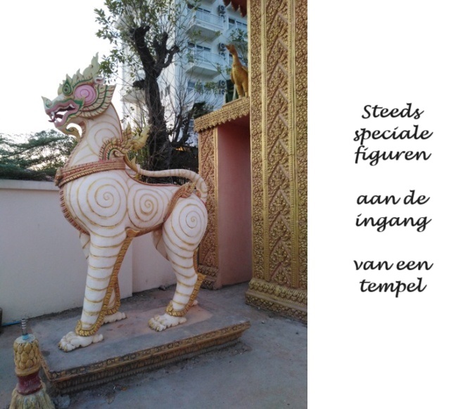 Cambodja