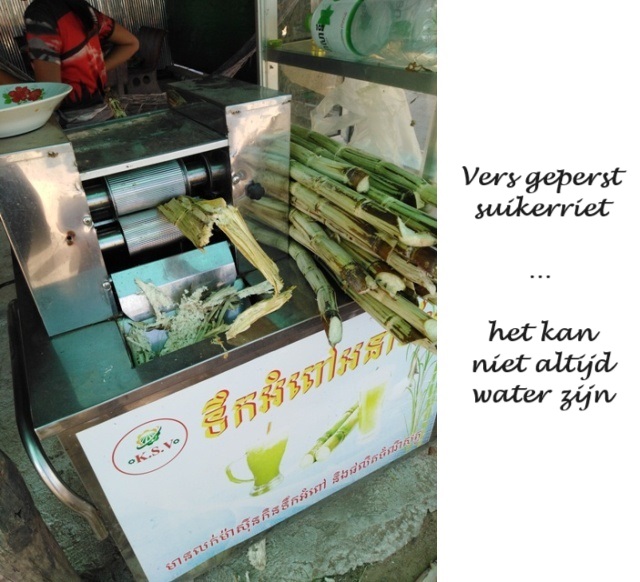 Cambodja