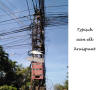Cambodja,
