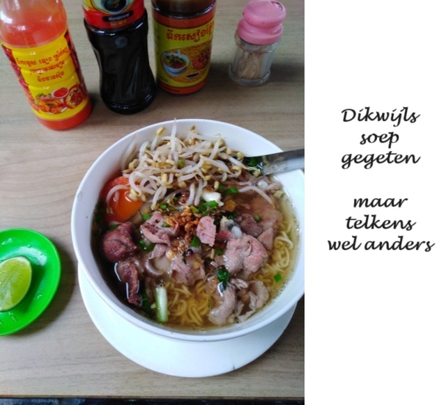 Cambodja