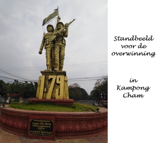 Cambodja