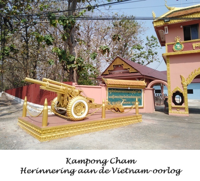 Cambodja
