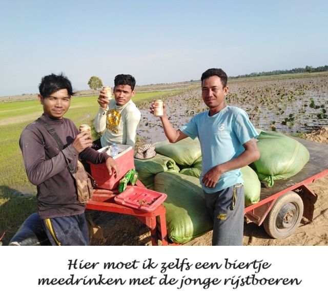 Cambodja