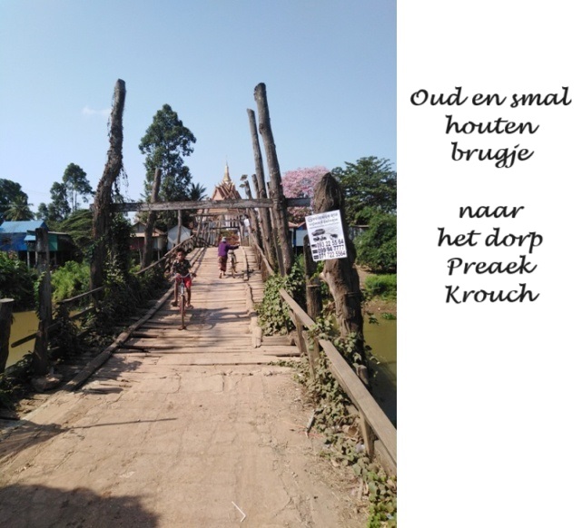 Cambodja