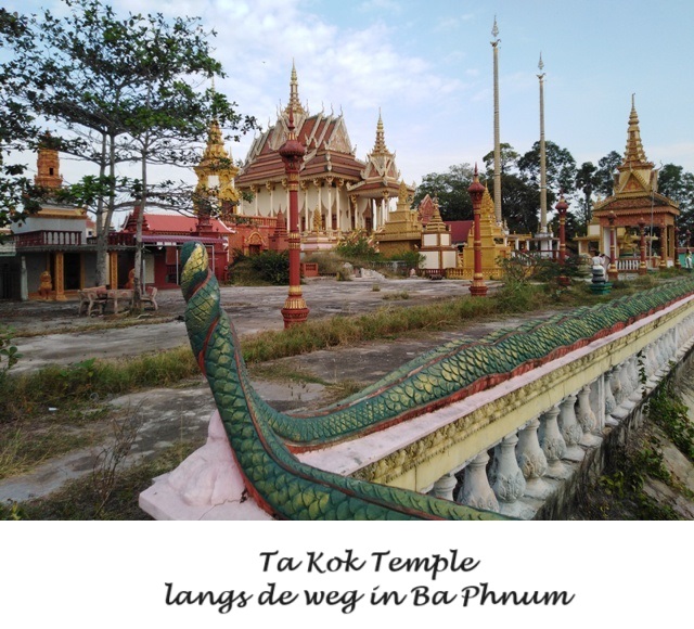 Cambodja