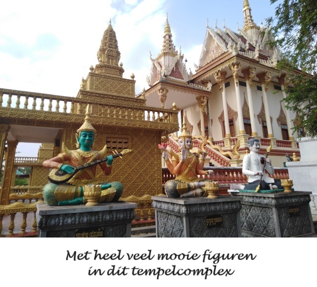 Cambodja