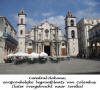Havana Kathedraal