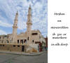 Egyte,