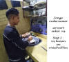 Egyte,