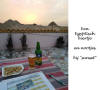 Egyte,