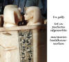 Egyte,