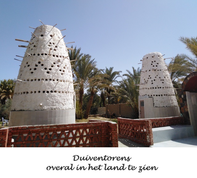 Egypte