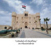 Egyte,