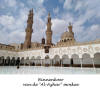 Egyte,