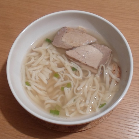 Ramen