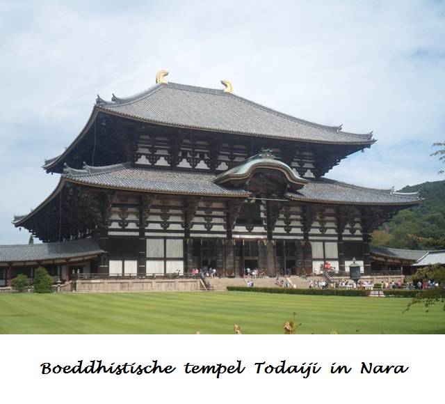 Todaiji Tempel