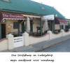 Die Dorpshuis, Calitzdorp